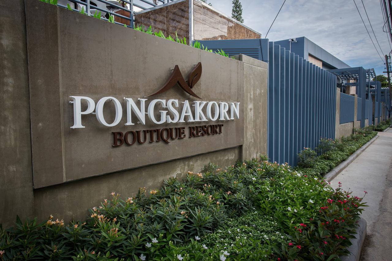 Pongsakorn Boutique Resort -Sha Extra Plus Bangkok Exterior photo